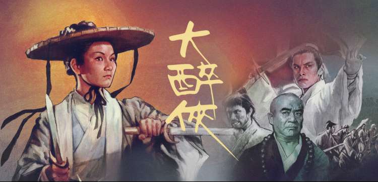 神马影院免费看剧热门综艺动漫