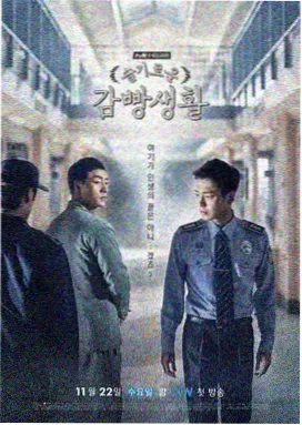 神马影院免费观看电视剧全集 神马传奇