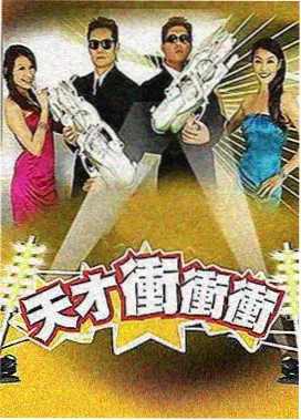 神马影院免费观看电视剧全集 神马新世界